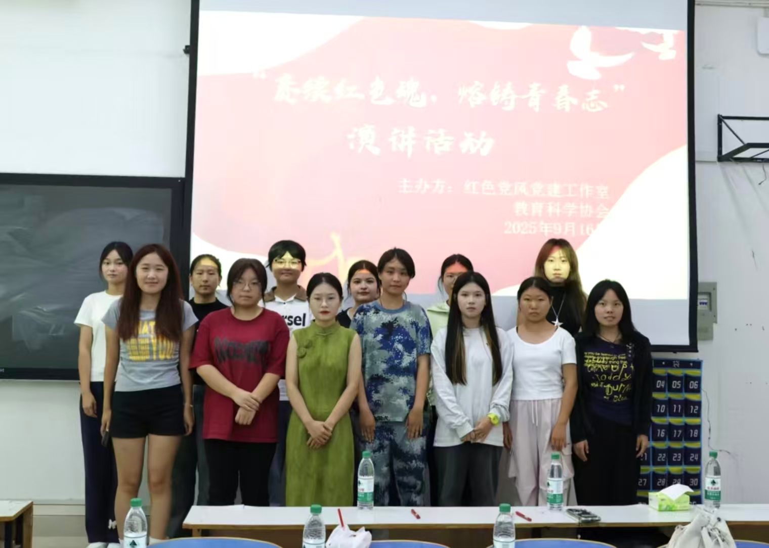 tyc7111cc太阳成集团举办“赓续红色魂，熔铸青...