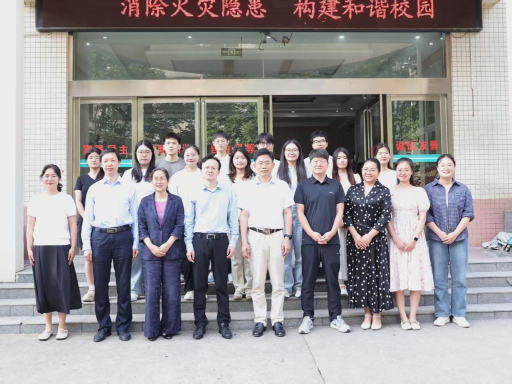 tyc7111cc太阳成集团召开2025届优秀毕业生表彰...